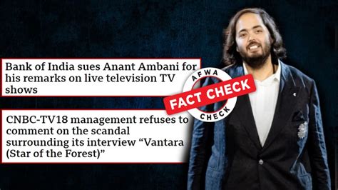 immediate x3 alrex|Fact Check: Don’t fall for this scandalous BBC scoop on Ambani jr .